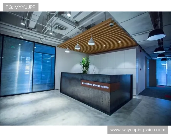 开云完美体育线上开户界面优化提升用户体验的关键因素