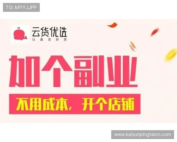 开云电子网址查询方法，帮助用户快速找到开云电子的官方登录入口与相关资源