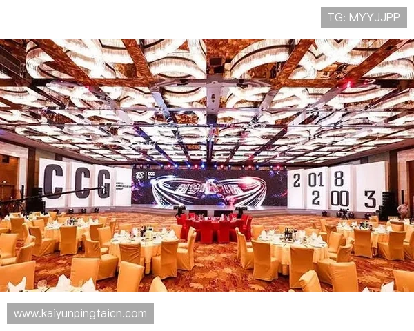 开云金年会平台网页版：助力企业实现线上线下融合的创新年会体验