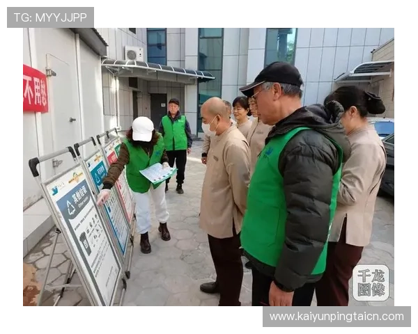 开云真人视讯专业的客服团队全天候在线，为玩家提供及时高效的咨询与帮助服务