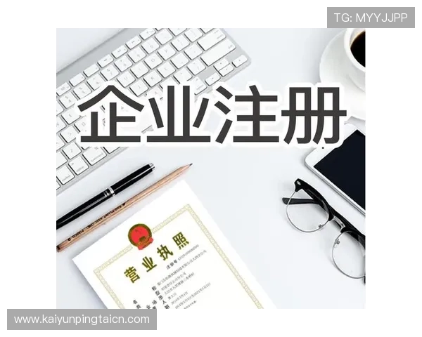 天博体育网上开户常见问题解答帮助用户解决注册过程中遇到的疑难