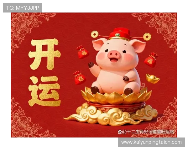 如何选择优质的开运平台以实现财运、事业和感情的全面提升