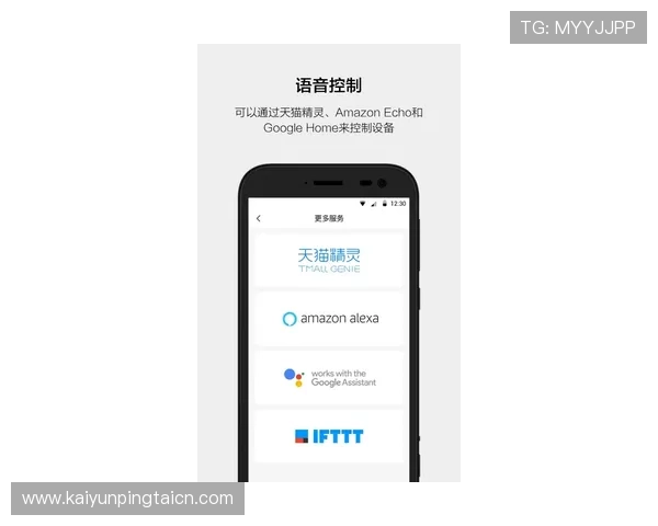 开云app下载地址官方推荐，快速找到最新版本下载安装教程