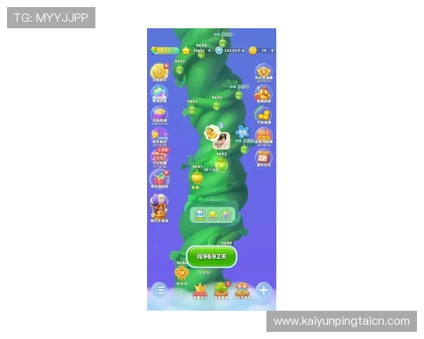 开云手机版app下载最新版为玩家提供丰富的游戏礼包和专属福利提升游戏乐趣 开云手机版app下载最新版为玩家提供丰富的游戏礼包和专属福利提升游戏乐趣