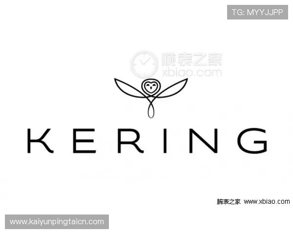 开云集团百科：分析开云集团在奢侈品市场中的品牌价值与消费者认知