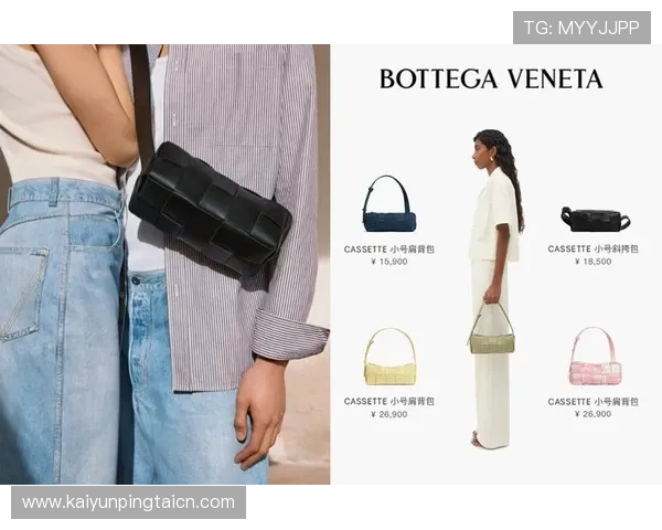 探秘开云官方网站首页,发现时尚品牌与流行趋势的完美结合 探秘开云官方网站首页,发现时尚品牌与流行趋势的完美结合