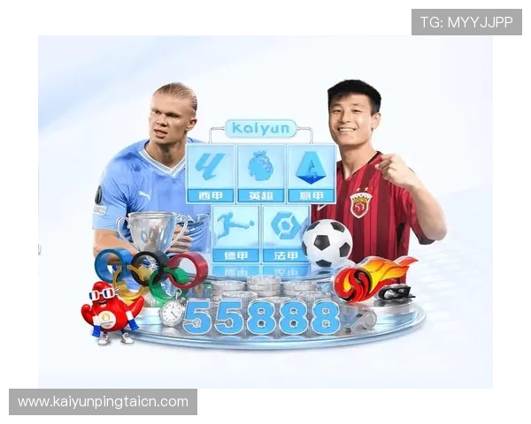 最新开云app官网下载入口及详细操作步骤,确保用户顺利完成软件下载 最新开云app官网下载入口及详细操作步骤,确保用户顺利完成软件下载