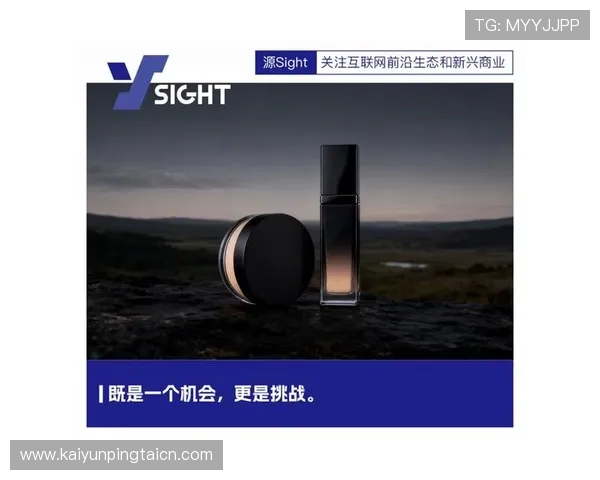 深入了解开云集团中国官网的奢侈品牌与产品特色 深入了解开云集团中国官网的奢侈品牌与产品特色