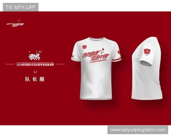 Kaiyun开云电竞赛事全攻略详解让你轻松掌握赛事规则与精彩瞬间