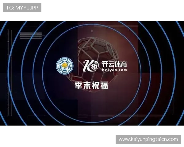 开云KY在线游戏最新版本更新内容详解，带你体验全新游戏内容与优化体验
