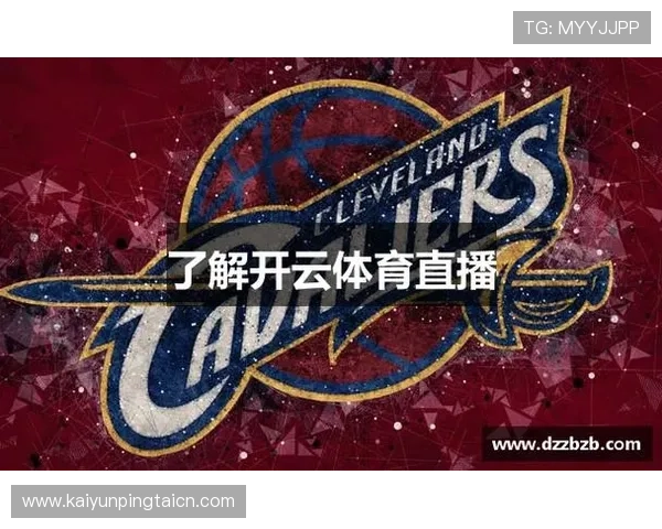 开云体育官网直播平台全面解析最新游戏资讯与赛事直播内容，满足玩家多样化的观看需求