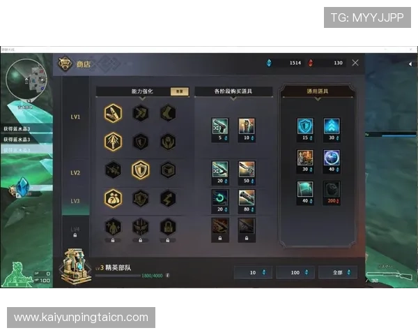 开云在线登录入口全面指南帮助玩家顺利进入游戏体验最新版本