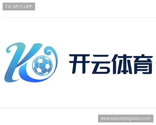 开云体育首页安全保障措施详解确保用户个人信息与资金安全无忧