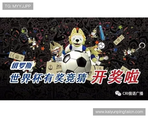 开云体育线上官方入口开启便捷的在线投注体验，轻松参与各类体育竞猜活动赢取丰厚奖励