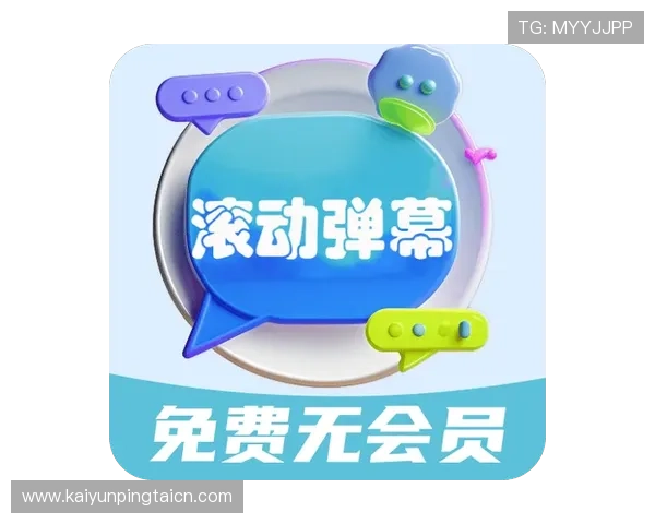 开云正规网址最新登录入口确保账号安全与游戏顺畅的实用技巧