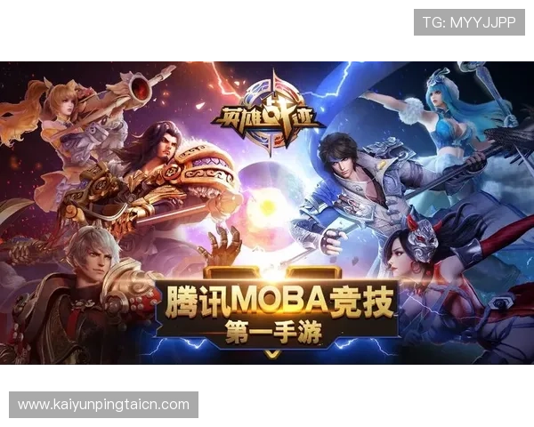 开运体育官网入口手机版官方公告，第一时间获取平台最新动态和活动信息