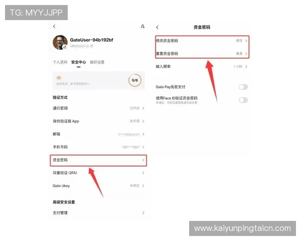 如何快速找到开云手机官网入口网址确保安全顺畅登录指南