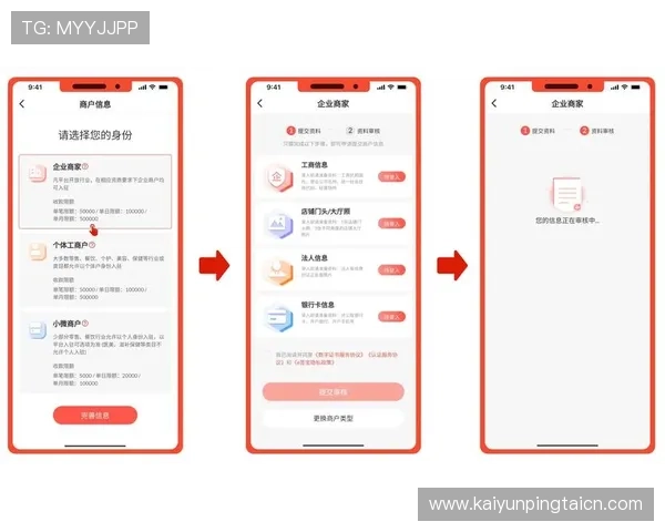 开云app官方入口常见问题解答,解决用户在登录过程中遇到的各种疑难问题 开云app官方入口常见问题解答,解决用户在登录过程中遇到的各种疑难问题