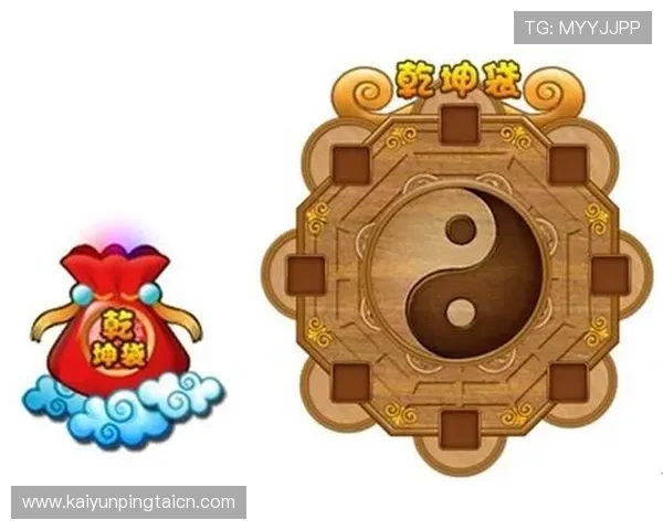 开云官网网页版功能详解及操作流程，助你快速掌握游戏最新动态与活动信息
