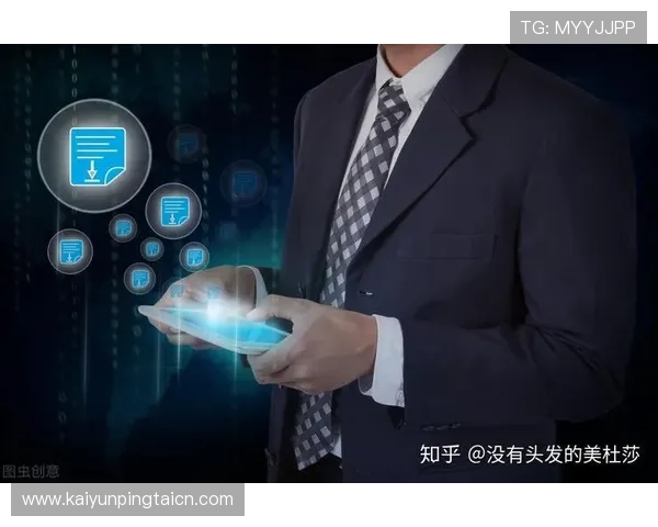 开云投注注册流程中的安全验证步骤详解保障用户信息安全 开云投注注册流程中的安全验证步骤详解保障用户信息安全