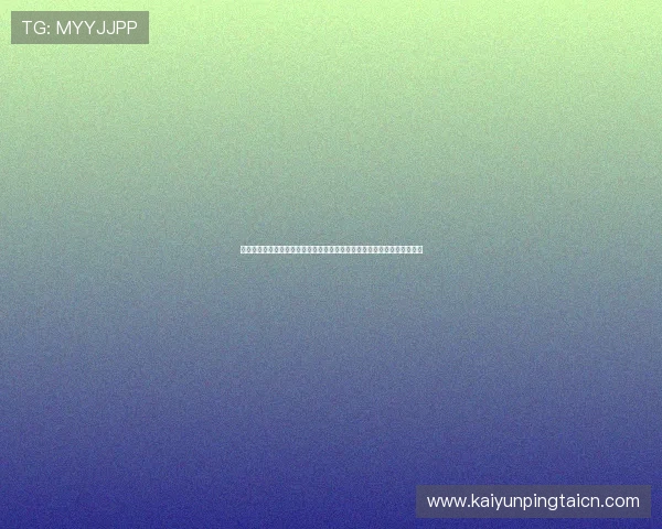 开云网址注册中心账号管理与维护技巧提升用户体验与账号安全的实用方法 开云网址注册中心账号管理与维护技巧提升用户体验与账号安全的实用方法